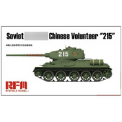 RM-5059 Rye Field Model Tank 34/85 Chinese Volunteer 
