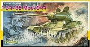 6319 Dragon 1/35 T-34/85 Mod.One thousand nine hundred forty four