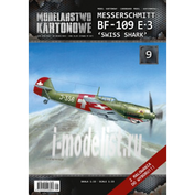 MK09 Modelarstwo Kartonowe 1/33 Messerschmitt BF-109 E3 Swiss Shark