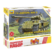 5010П Zvezda 1/72 Подарочный набор: Notмецкий средний танк T-V 