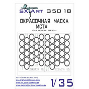 35018 SX-Art 1/35 Painting mask MSTA (for model Zvezda)
