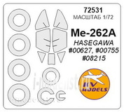 72531 KV Models 1/72 Набор окрасочных масок Me-262A + маски на диски и колеса