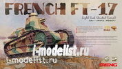 TS-011 Meng 1/35 Французский танк FT-17 (башня с заклепками)