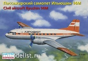 14474 Восточный экспресс 1/144 Пассажирский самолет Ил-14М