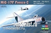 80334 HobbyBoss 1/48 Самолет MiG-17F Fresco C