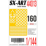 44013 SX-Art 1/144 Окрасочная маска Туполев-160 (Звезда)