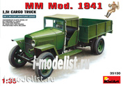 35130 MiniArt 1/35 Автомобиль MM Mod. 1941