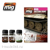 AMIG7405 Ammo Mig Kit for tinting EASTER FRONT MUD SET (the Mud of the Eastern Front)