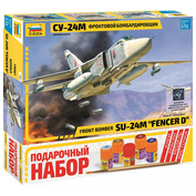 7267П Zvezda 1/72 Подарочный набор: Фронтовой бомбардировщик Су-24М