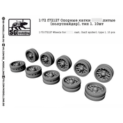 f72127 SG modeling 1/72 Tank support rollers 34 cast (semi-spider), type 1. 10 pcs