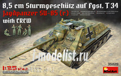 35229 MiniArt 1/35 Су-85 с экипажем
