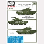 ASK72107 All Scale Kits (ASK) 1/72 Набор декалей СВО (для танков семейства Т-72,