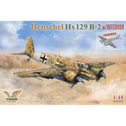 48001 Takom 1/48 Notмецкий штурмовик Henschel Hs-129 B2