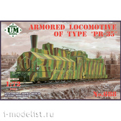 mt688 UM 1/72 Armored locomotive type PR-35