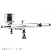 1144 Airbrush JAS wide range of applications