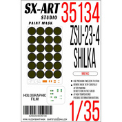 35134 SX-Art 1/35 Paint mask ZSU-23-4 Shilka (Meng)
