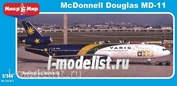 144-017 МикроМир 1/144 McDonnell Douglas MD-11 (Макдоннелл Дуглас МД-11)