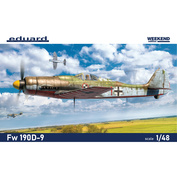 84102 Eduard 1/48 Истребитель Fw 190D-9