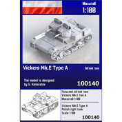 100140 Zebrano 1/100 Польский лёгкий танк Vickers Mk.E тип А