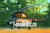 87242 HobbyBoss 1/72 Вертолет Mu-2US Hoplite Gunship variant