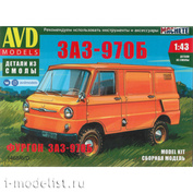 1468AVD AVD Models 1/43 Assembly model ZAZ-970B