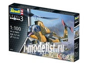 04954 Revell 1/100 American attack helicopter Bell AH-1G Cobra