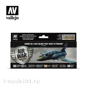 71627 Vallejo Набор Model Air ВВС Франции после ВОВ до настоящегое времени / 