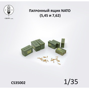 CS35002 CROW Studio 1/35 Патронный ящик NATO, 5,45 и 7,62