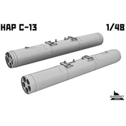 Im48018 Sarmat Resin 1/48 Блок Б-13 для неуправляемых авиационных ракет С-13 ( 2 в наборе)