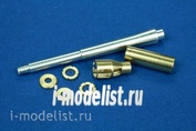 35B99 RB Model 1/35 Металлический ствол для 90mm L/40,4 