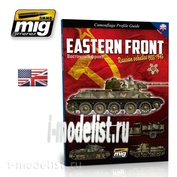 AMIG6007 Ammo Mig EASTERN FRONT Book. RUSSIAN VEHICLES 1935-1945. CAMOUFLAGE GUIDE ENGLISH (English)