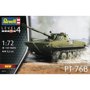 03314 Revell 1/72 Советский лёгкий плавающий танк  ПТ-76B