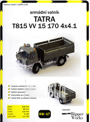 RW-67 Riper Works 1/32 Tatra T815