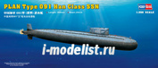 83512 HobbyBoss 1/350 Plan Type 091 Han Class SSN