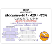 35001 KV Models 1/35 Маски для Москвич 401-420