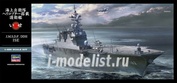 40099 Hasegawa 1/450 Battleship J. M. S. D. F. DDH ISE