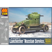 CSM35003 Copper State Models 1/35 Lanchester 