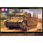 32543 Tamiya 1/48 Немецкий танк Pz.Kpfw Iii Ausf.N