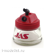 1601 JAS airbrush Cleaner 3 in 1