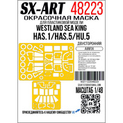 48223 SX-Art 1/48 Окрасочная маска Westland Sea King HAS.1 / HAS.5 / HU.5 (Airfix) двустороняя