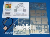 1/35 Aber 35 K12 Full set of photo-etched parts Pz.Kpfw. Vi, Ausf.B (Sd.Kfz. 182) King Tiger (Henschel Turret)