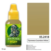 05.2418 Jim Scale Проливка Casandora Yellow