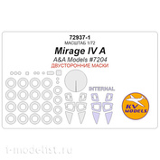 72937-1 KV Models 1/72 Окрасочная маска для Mirage IV A (A&A Models #7204) - двусторонние маски + маски на диски и колеса