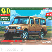 1494AVD AVD Models 1/43 Автомобиль 230810