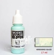70832 Vallejo Краска акриловая `Model Color Патина зеленая/Verdigris Glaze