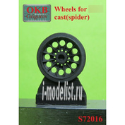 S72016 OKB Grigorov 1/72 Wheels for 34,cast(spider)