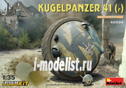 40006 MiniArt 1/35 Kugelpanzer 41( r ). с Интерьерьером