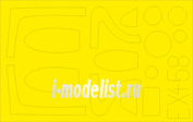 EX458 Eduard 1/48 Набор окрасочных масок MiGG-21PF