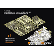 PE351232 Voyager Model 1/35 Набор улучшений для M109A2 Rochev SPH (для KINECTIC 61009)