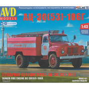 1549AVD AVD Models 1/43 Fire tanker truck AC-30(53)-106G